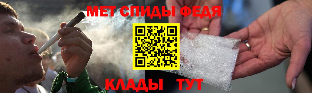 Amphetamine VHQ Нововоронеж