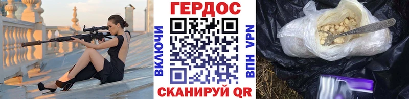 KRAKEN ТОР  Нововоронеж  Героин Афган 