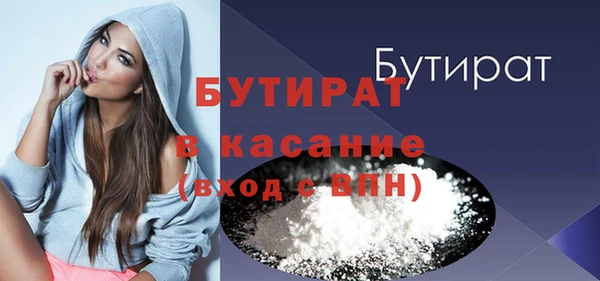 индика Михайловка