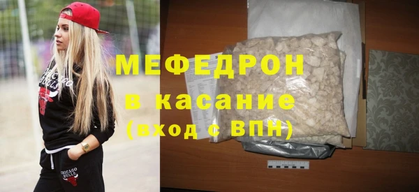 индика Михайловка