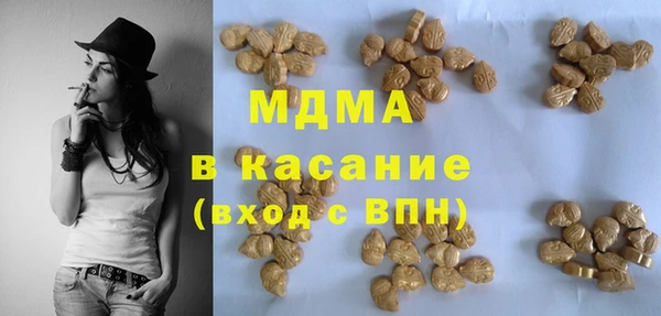 гашиш Мегион