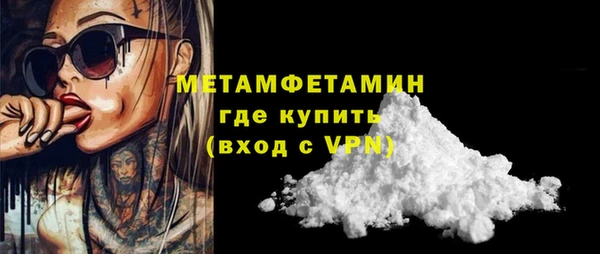 гашик Михайлов