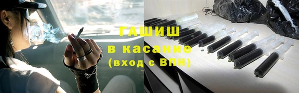 ПСИЛОЦИБИНОВЫЕ ГРИБЫ Наволоки