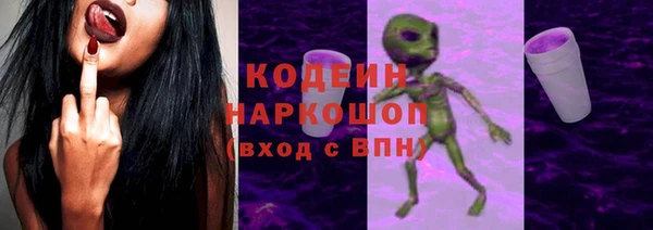 эйфоретик Верея