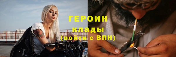 гашик Михайлов
