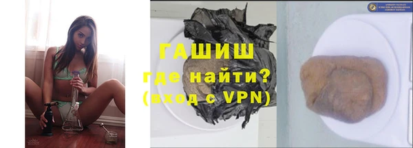 мефедрон мука Медвежьегорск