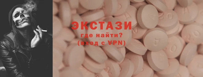 ПСИЛОЦИБИНОВЫЕ ГРИБЫ Наволоки