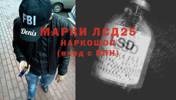 метадон Навашино