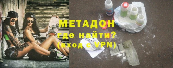 шишки Михайловск