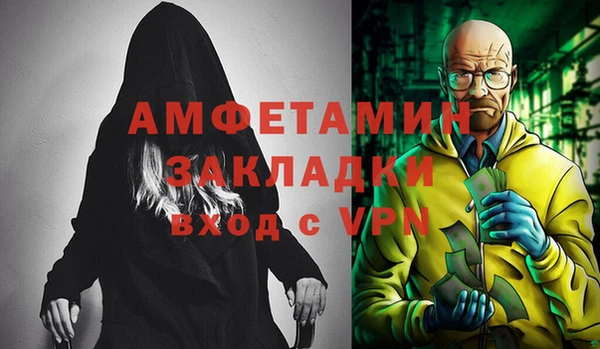 метадон Навашино