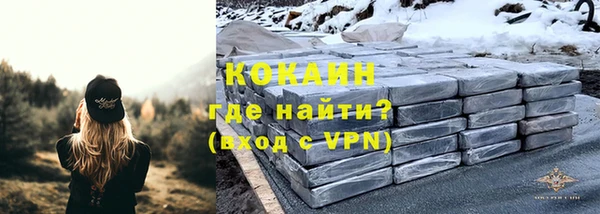 a pvp Бежецк