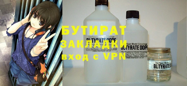 индика Михайловка