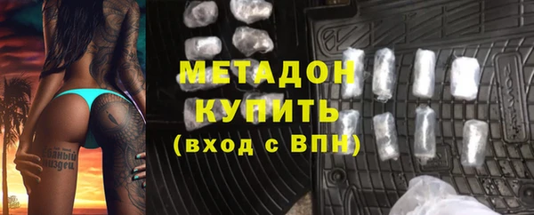 шишки Михайловск