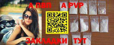 крисы Заводоуковск
