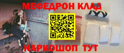 гашиш Волгодонск