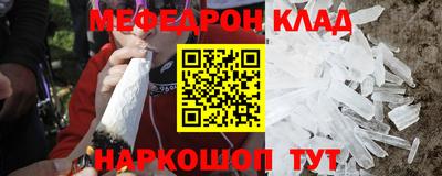 крисы Заводоуковск