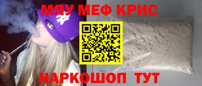 a pvp Жуковский