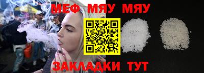бутик Заволжье