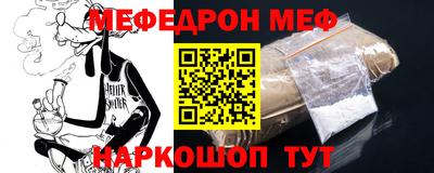 a pvp Жуковский