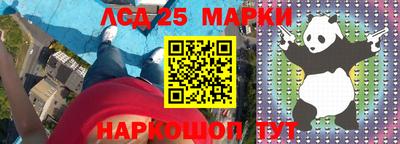 кокаин Волжск