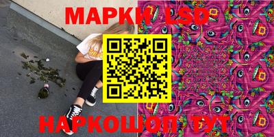 кокаин Волжск