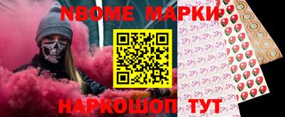 крисы Заводоуковск