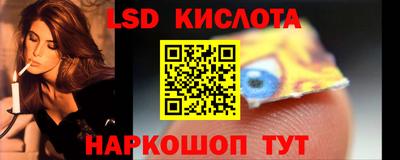 бутик Заволжье