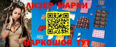 a pvp Жуковский
