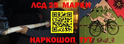 гашиш Волгодонск