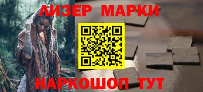 герыч Абакан