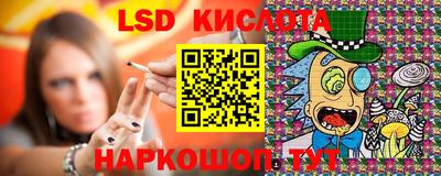 a pvp Жуковский