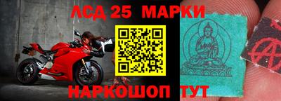 крисы Заводоуковск