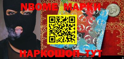 гашиш Волгодонск