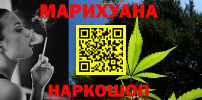 кокаин Волжск