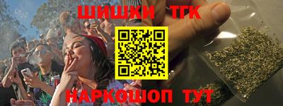 крисы Заводоуковск