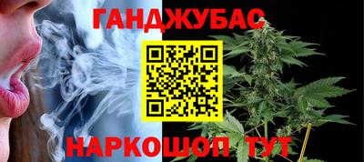 крисы Заводоуковск