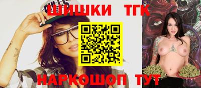 кокаин Волжск