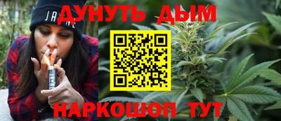 a pvp Жуковский