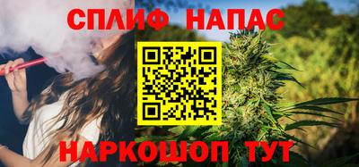 бутик Заволжье