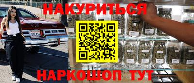крисы Заводоуковск