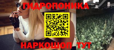 кокаин Волжск