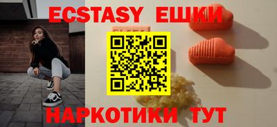 крисы Заводоуковск
