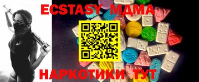 крисы Заводоуковск