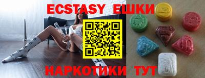 a pvp Жуковский