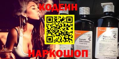 крисы Заводоуковск