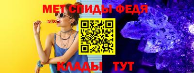 бутик Заволжье