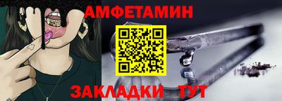 a pvp Жуковский