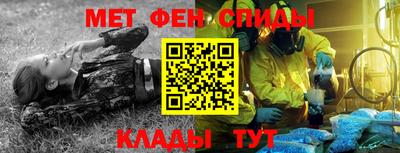 a pvp Жуковский