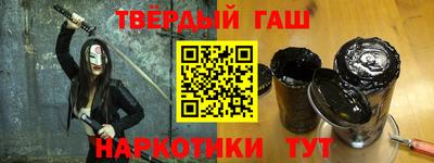 бутик Заволжье