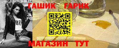 крисы Заводоуковск